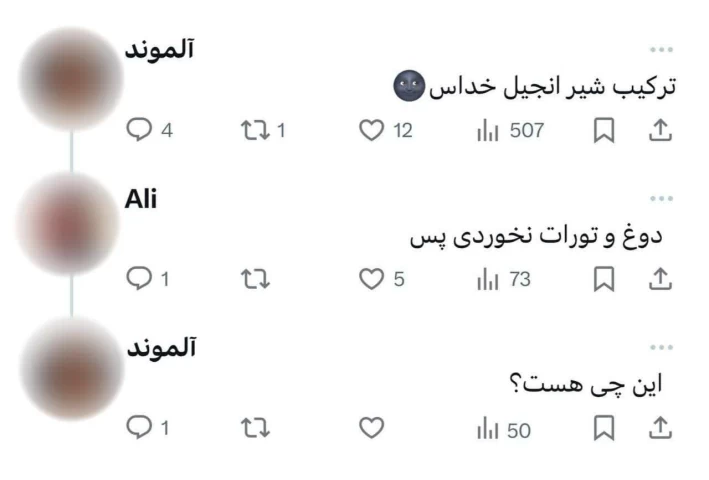 عکس