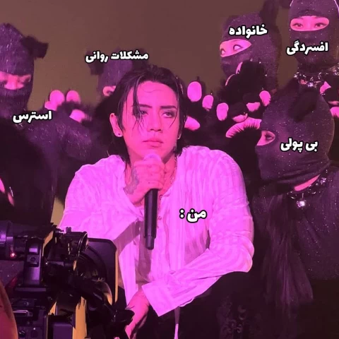 عکس