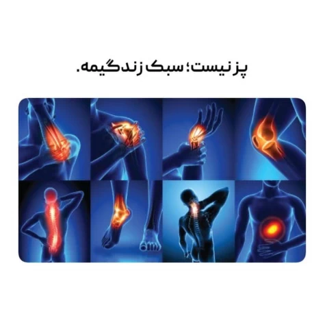 عکس