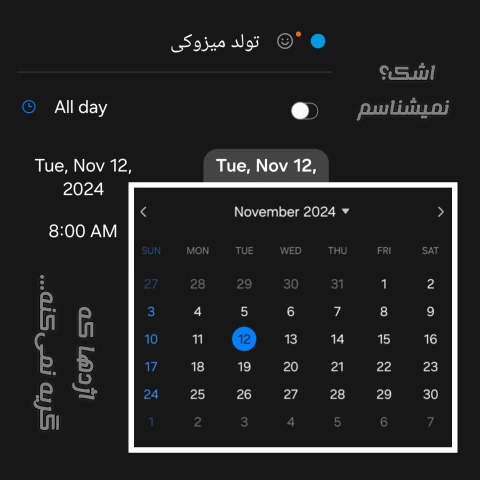 عکس