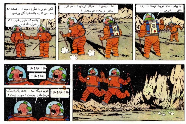 عکس