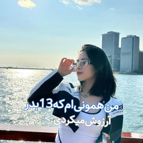 عکس