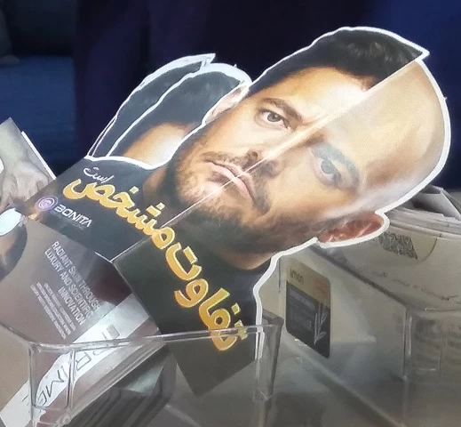 عکس