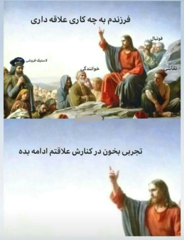 عکس