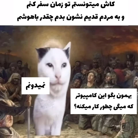 عکس
