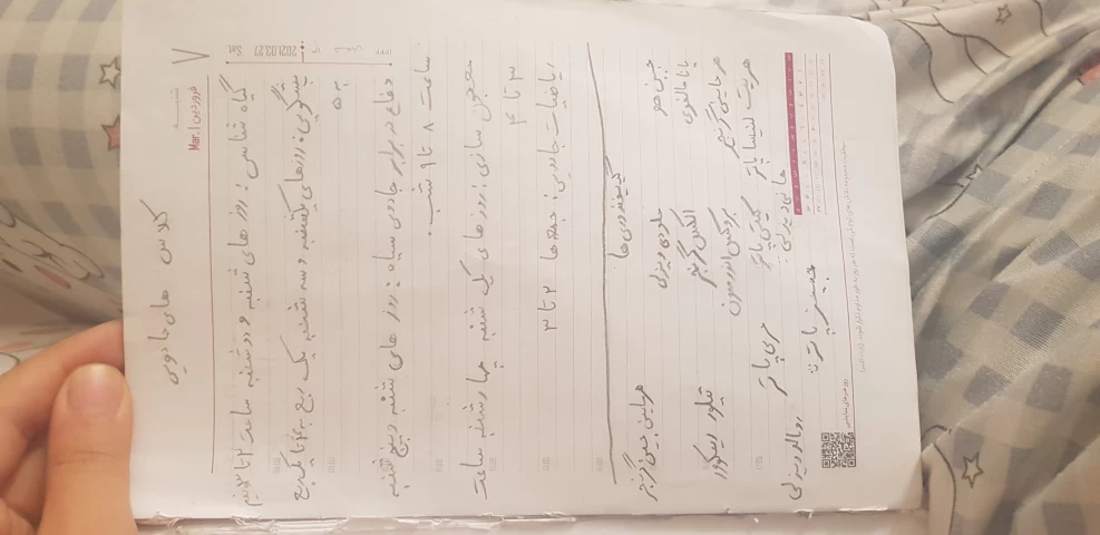عکس