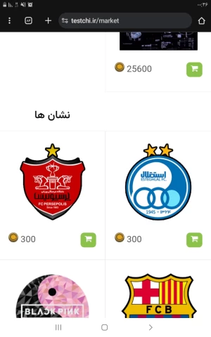 عکس