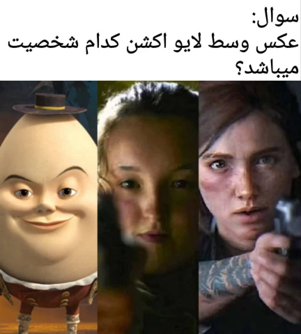 عکس