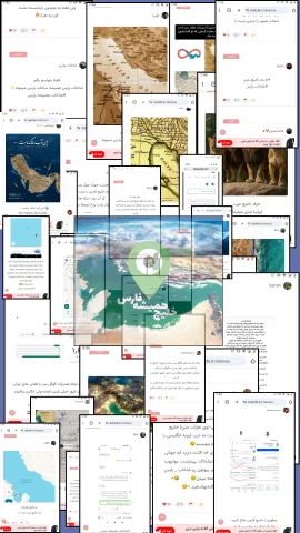 عکس