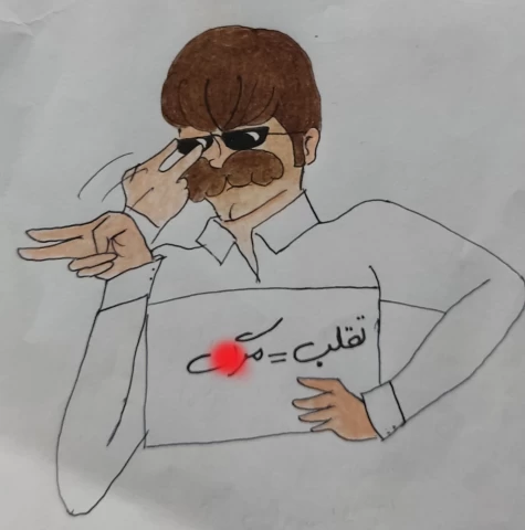 عکس