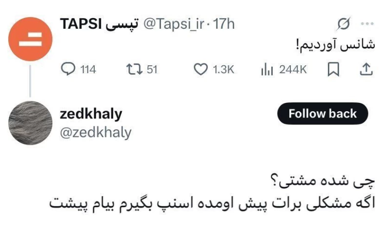 عکس