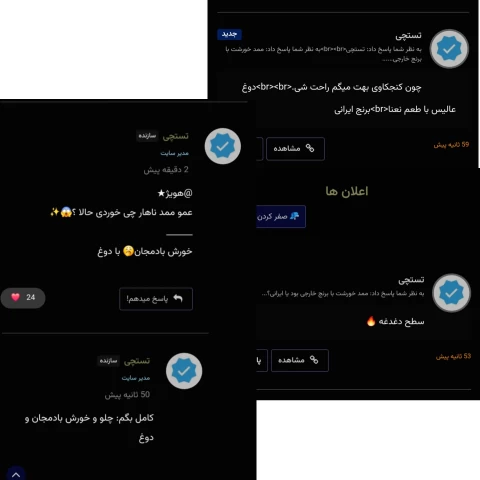 عکس