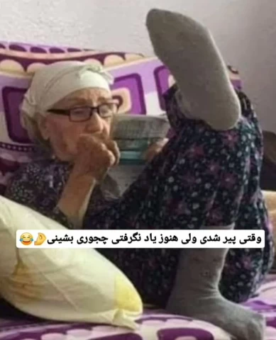 عکس