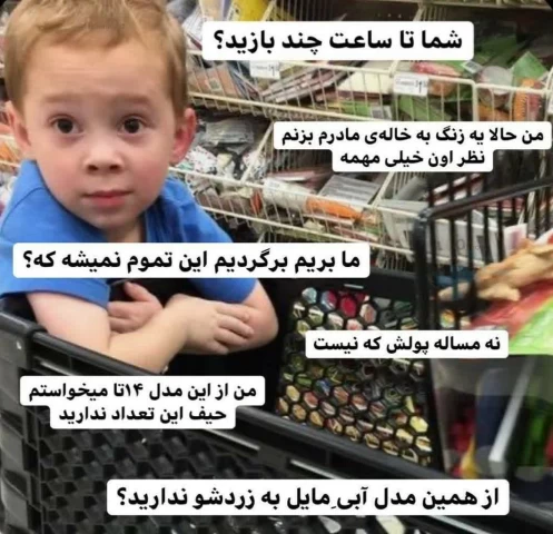 عکس