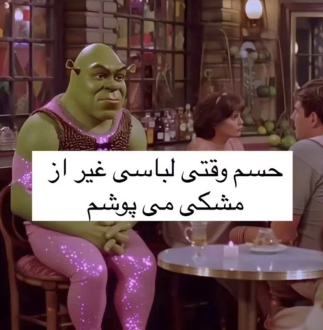 عکس