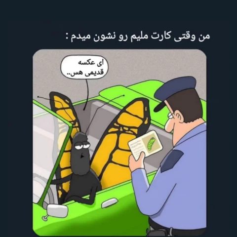 عکس