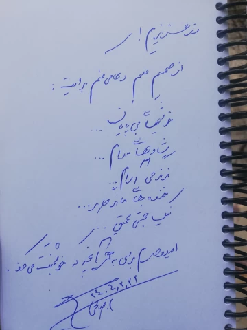 عکس