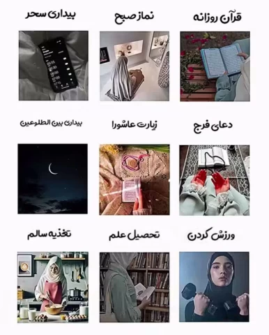 عکس