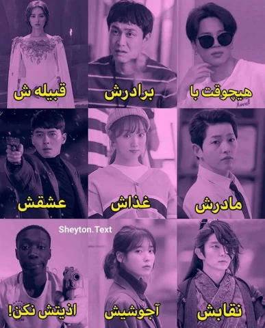 عکس