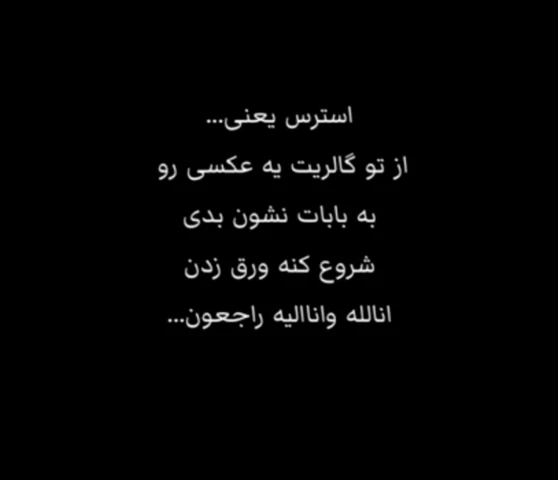 عکس