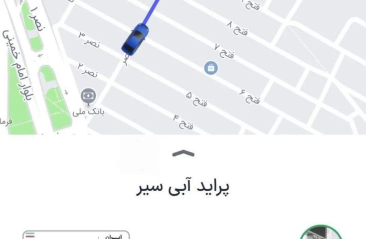 عکس