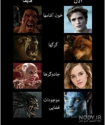 عکس