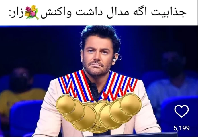 عکس