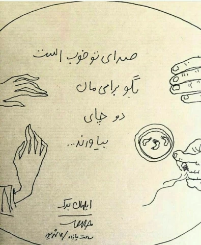 عکس