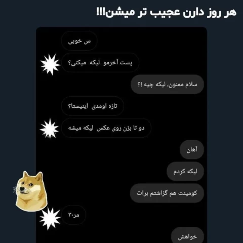 عکس