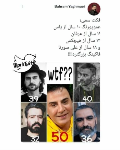 عکس