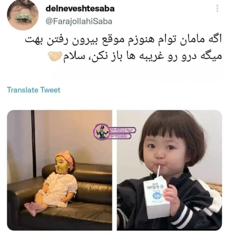 عکس