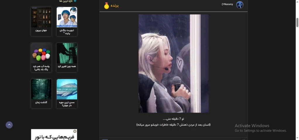 عکس