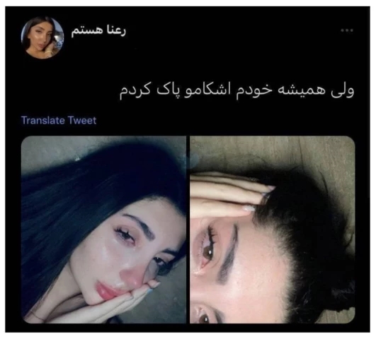 عکس