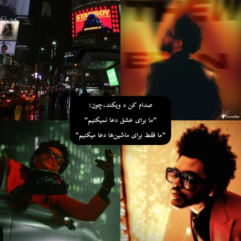 عکس
