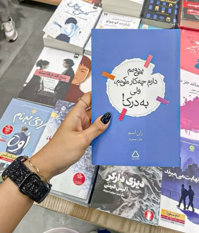 عکس