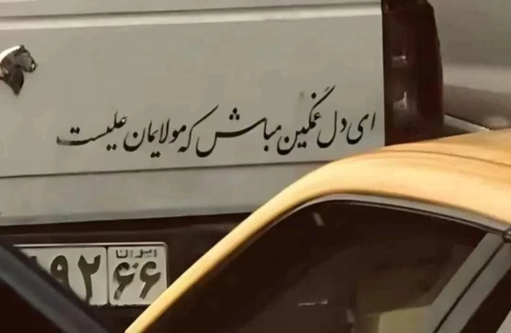 عکس