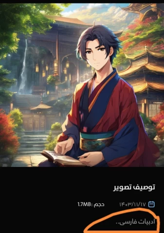 عکس