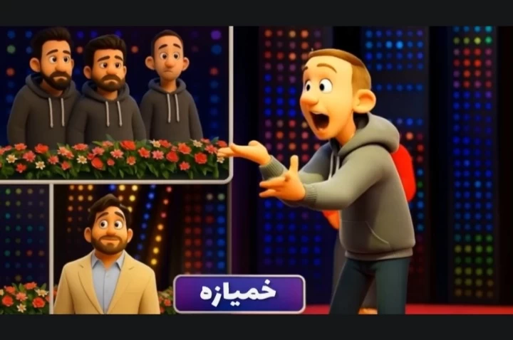عکس