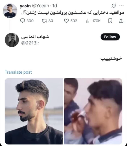 عکس
