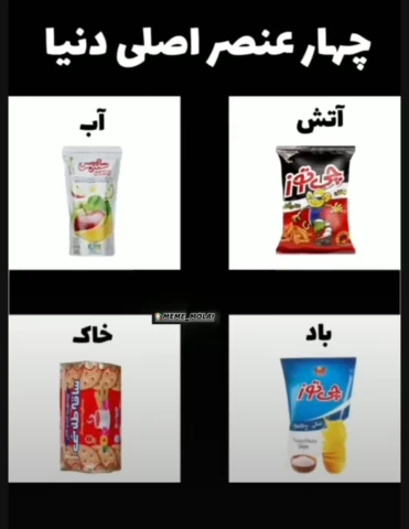 عکس