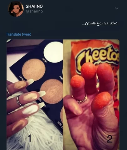 عکس
