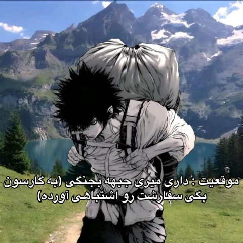 عکس