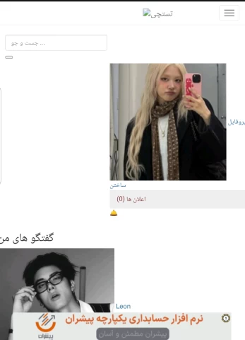 عکس