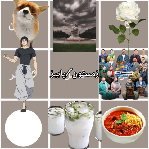 عکس