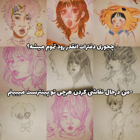 عکس