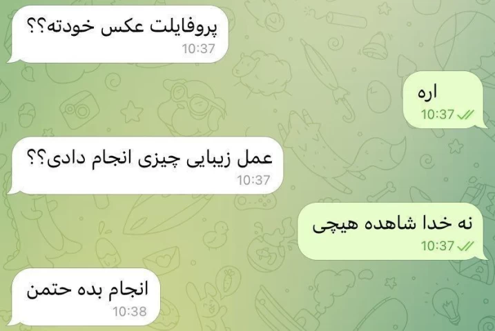 عکس