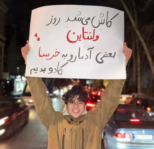 عکس