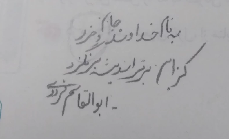 عکس
