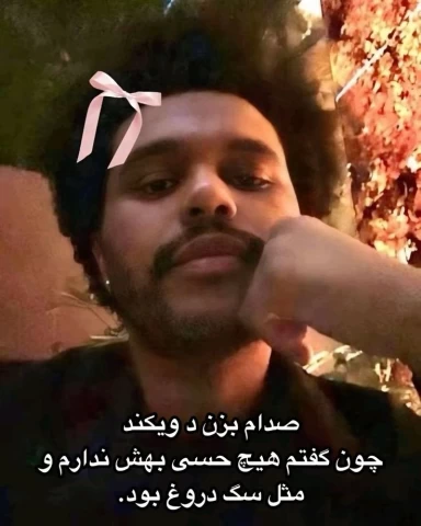 عکس