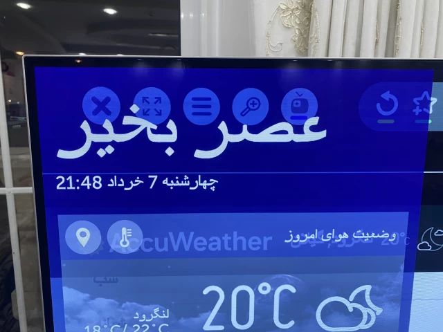 عکس